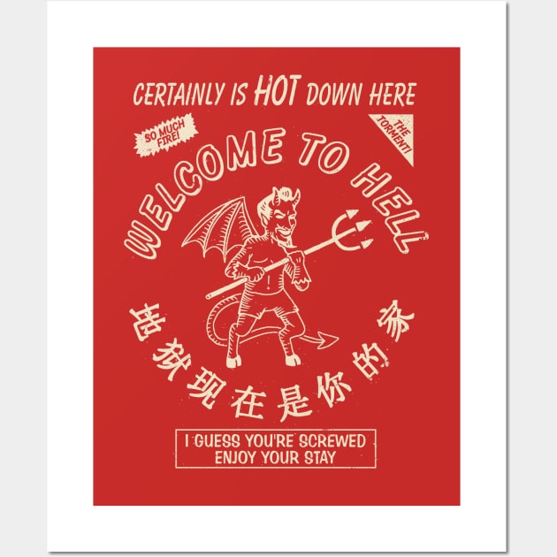 Hot Sauce Wall Art by DinoMike